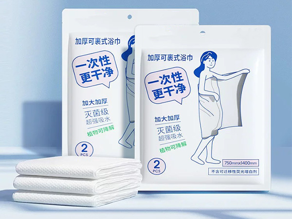 一次性浴巾代工70*140Cm/条（EO灭菌）