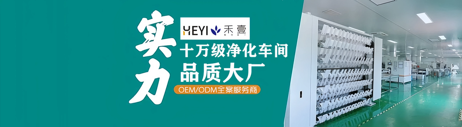 绵柔巾